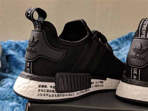 Adidas NMD japanese writing